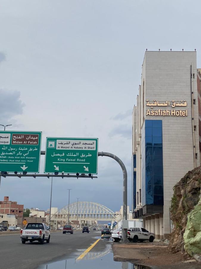 Al Safiah Hotel Medina Eksteriør billede