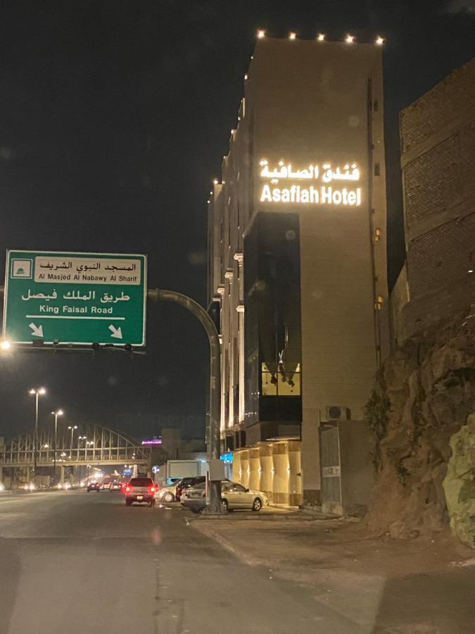 Al Safiah Hotel Medina Eksteriør billede